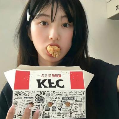 失眠症患者